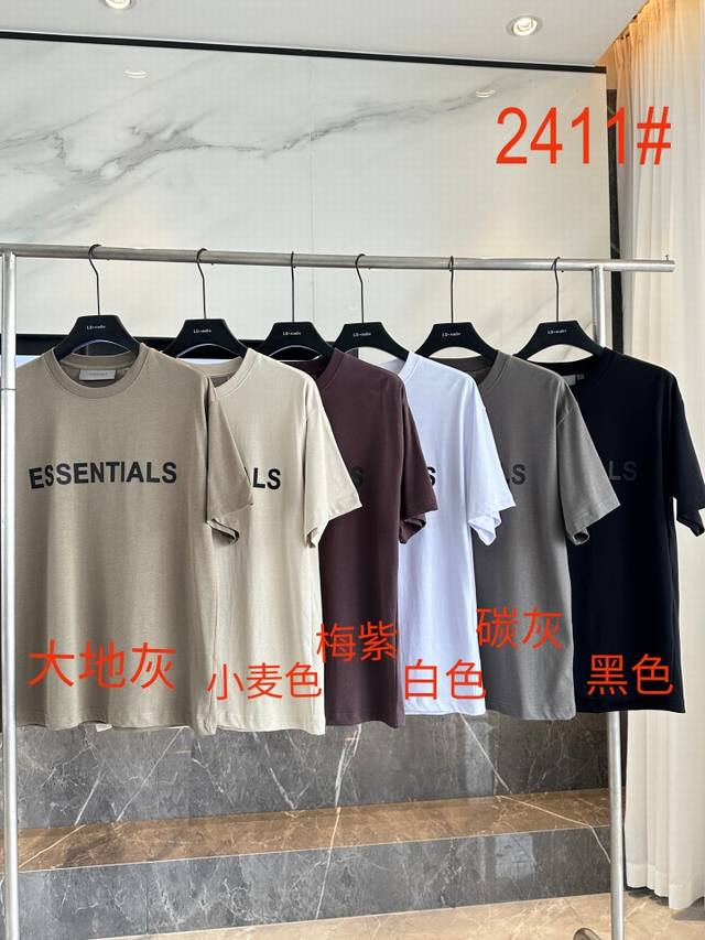 24Ss Essentials Fear Of God 夏季圆领短袖 款号:2411# 面料: 32支精梳爽滑双纱平纹 克重:230-240克 颜色:黑色 白色